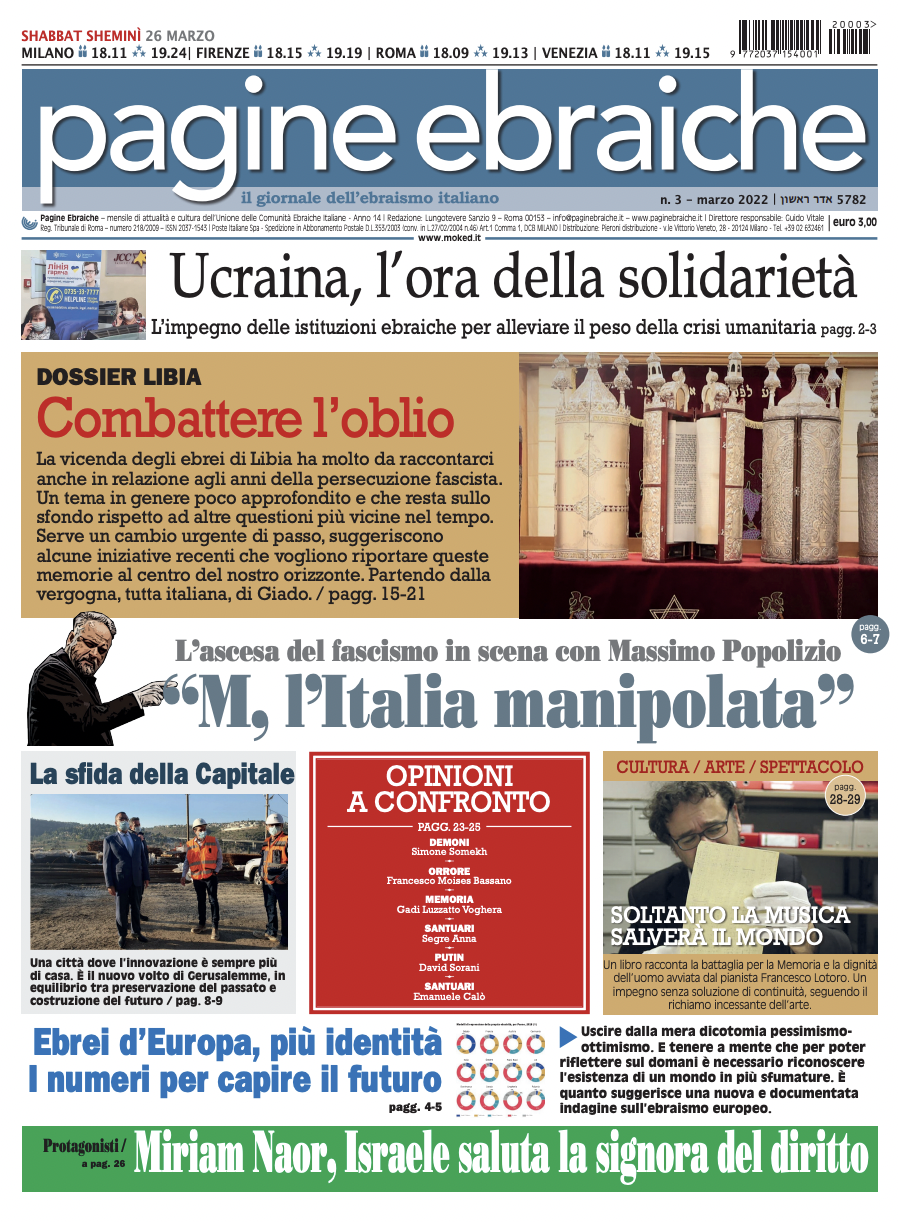 Pagine Ebraiche marzo 2022 <br> Il momento della solidarietà