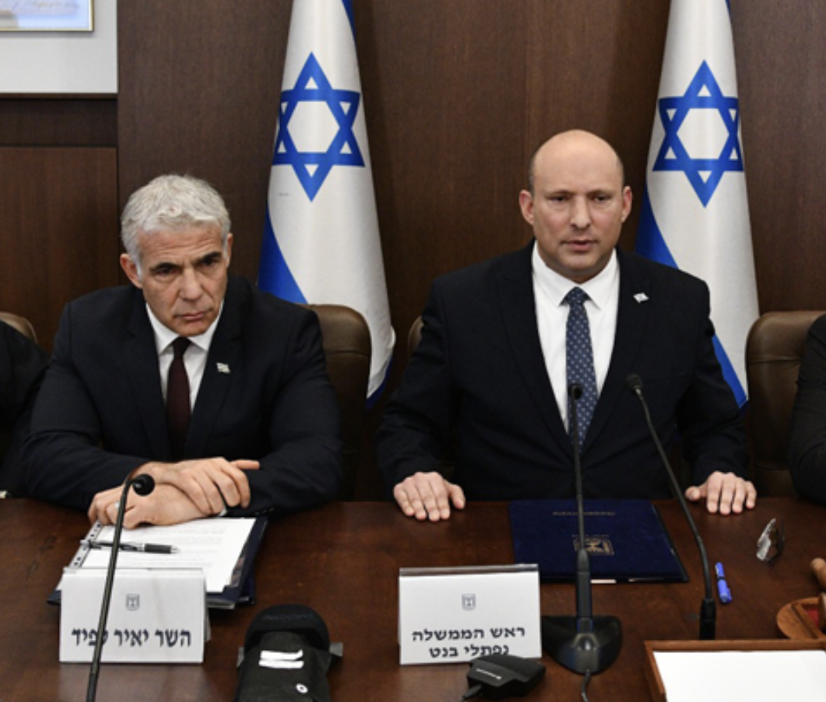Israele, il governo verso lo scioglimento
