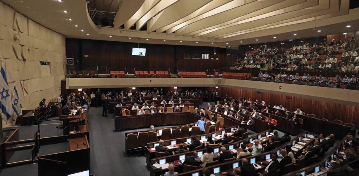 Knesset, la fine del mandato </br> e le ultime leggi da approvare