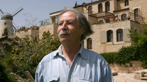 Uri Orlev (1931-2022)