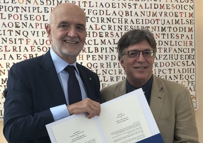 Ambassador Alon Bar to represent Israel in Italy
