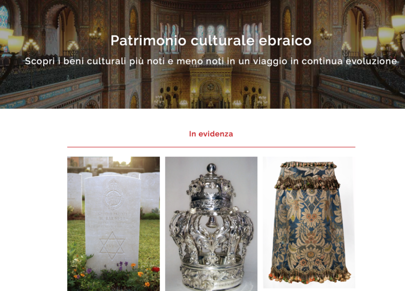 Catalogage du patrimoine juif en Italie, un réseau d’importance nationale