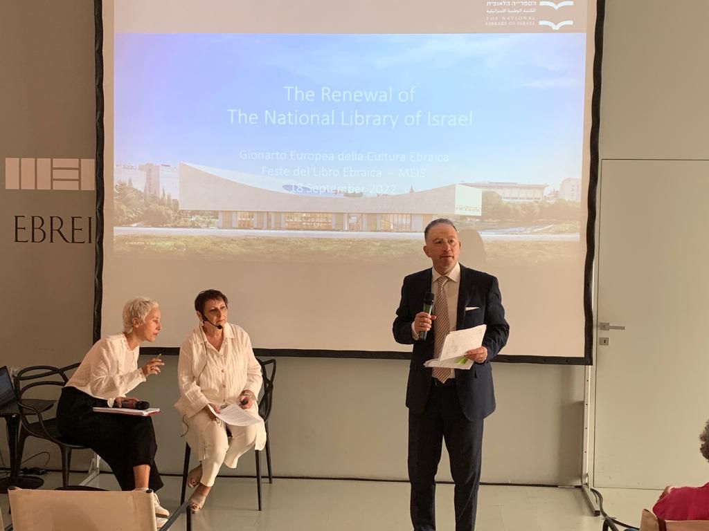 “La Biblioteca nazionale d’Israele, </br>nel 2023 un grande nuovo inizio”
