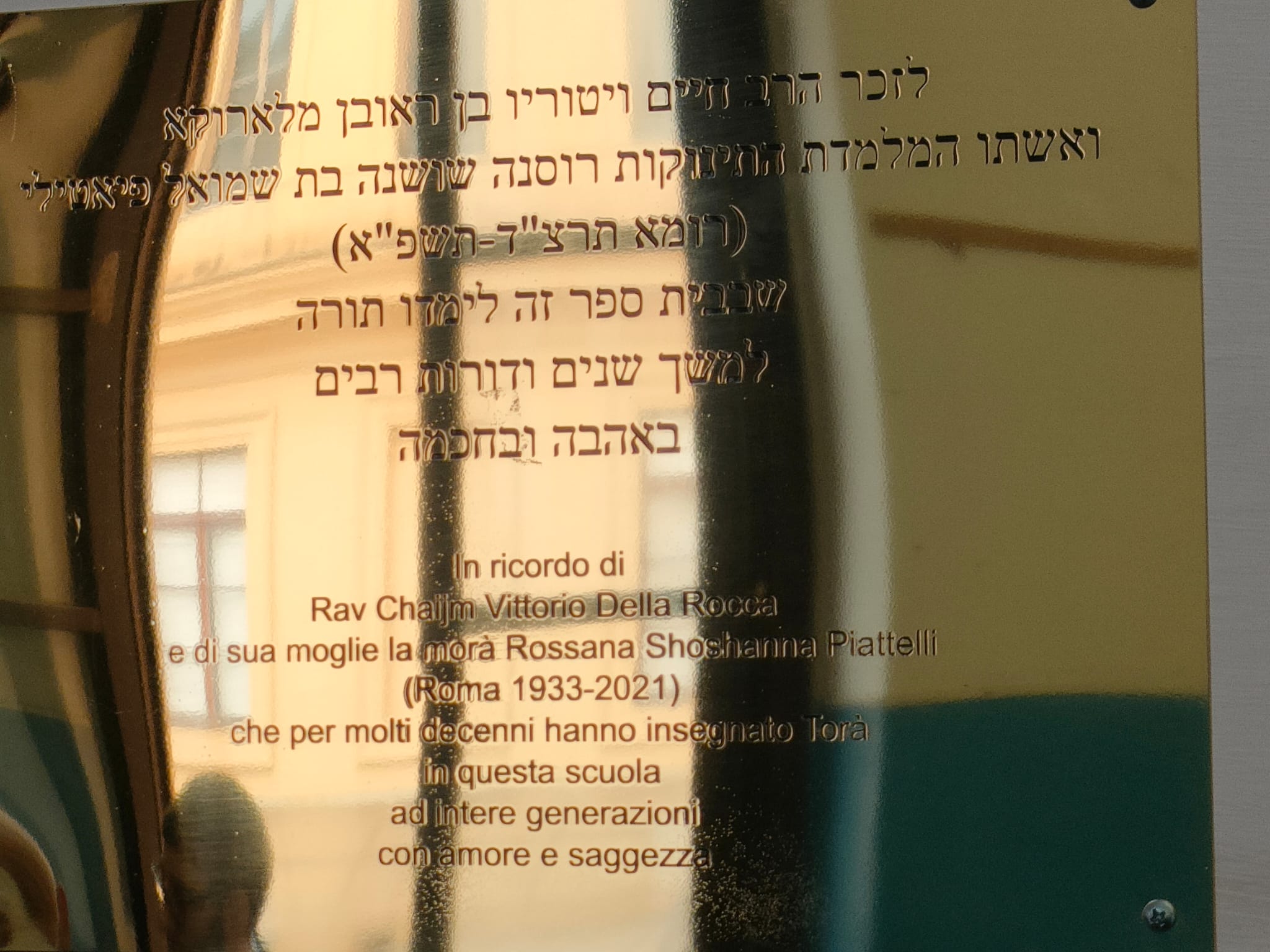 “Rav Vittorio, morà Rossana: <br> l’anima dell’ebraismo romano”