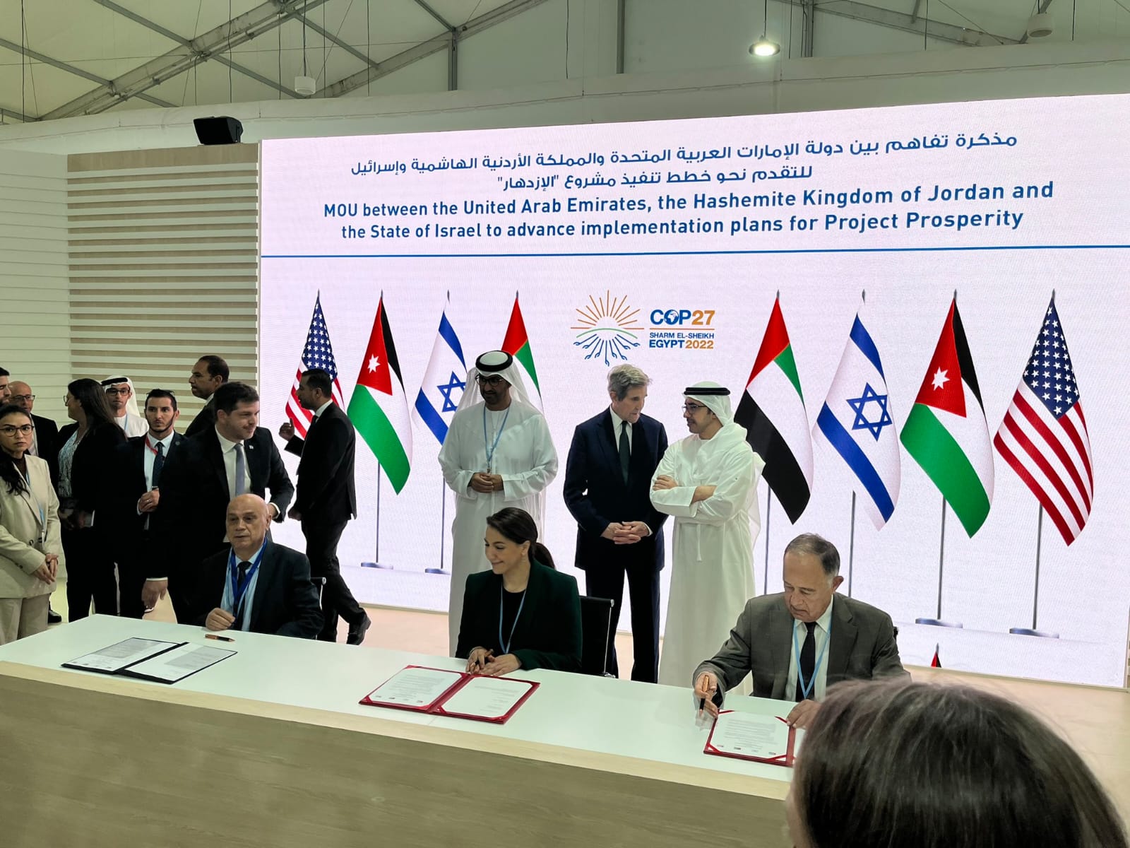 “Lotta al cambiamento climatico, Israele sarà protagonista”