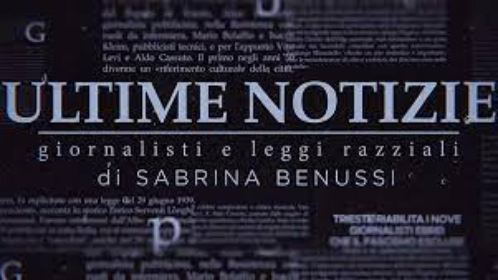 Mondo dell’informazione e leggi razziste, <br> il racconto delle storie triestine