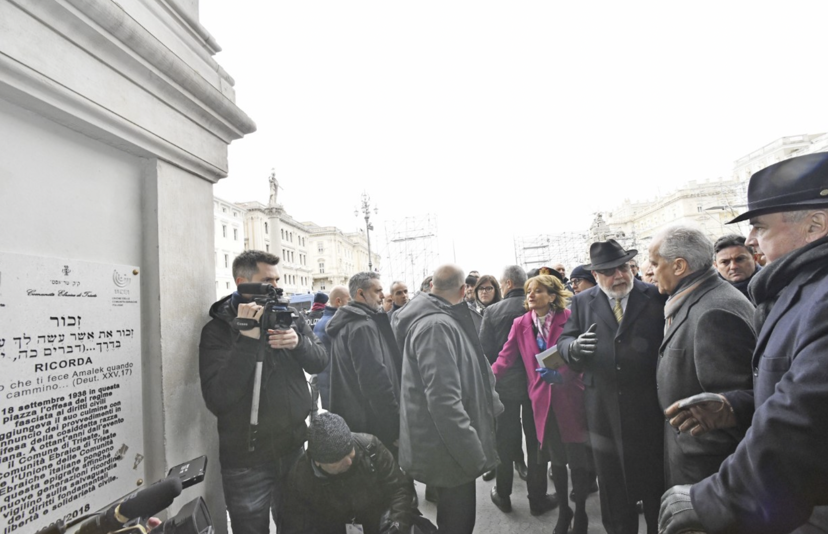 La mostra inaugurata a Trieste <br> 1938-1945, documenti per una storia