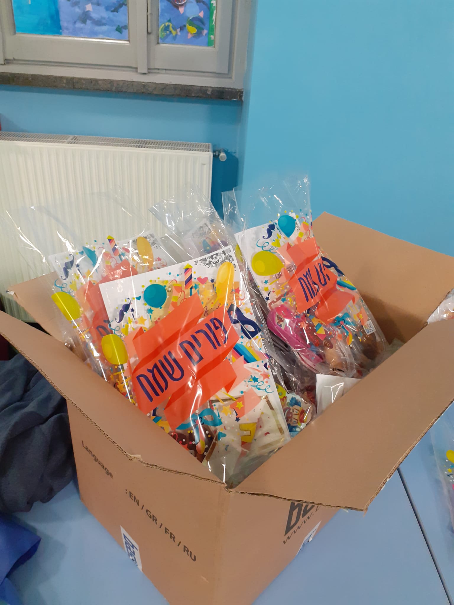 Il kit UCEI per le famiglie <br> Purim, gioia e consapevolezza