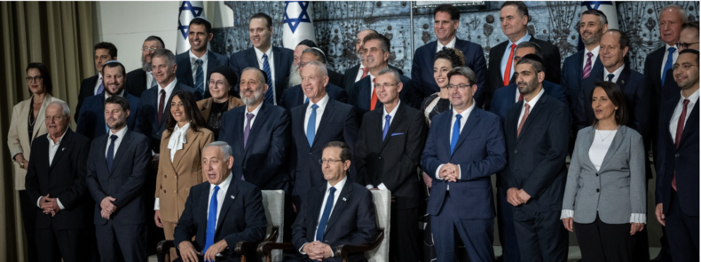 “A new collective imaginary for Israel”