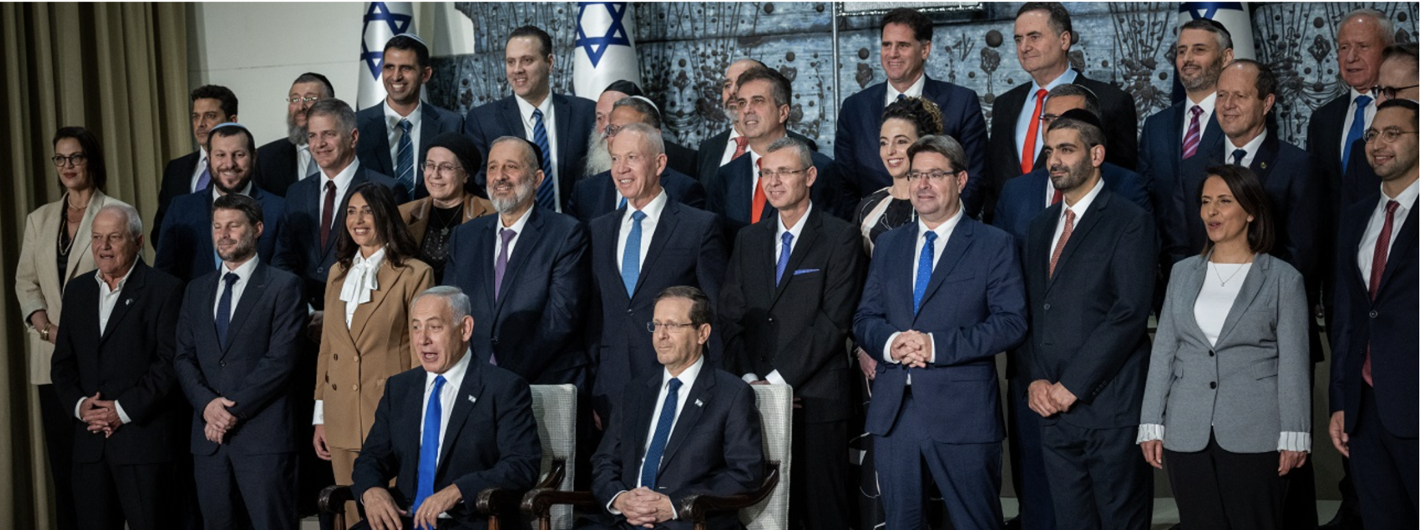 “Israele e il futuro, serve <br> un nuovo immaginario collettivo”