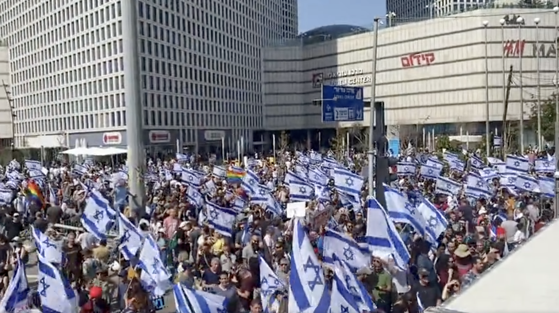 Israele in strada, <br> tra scioperi e disordini