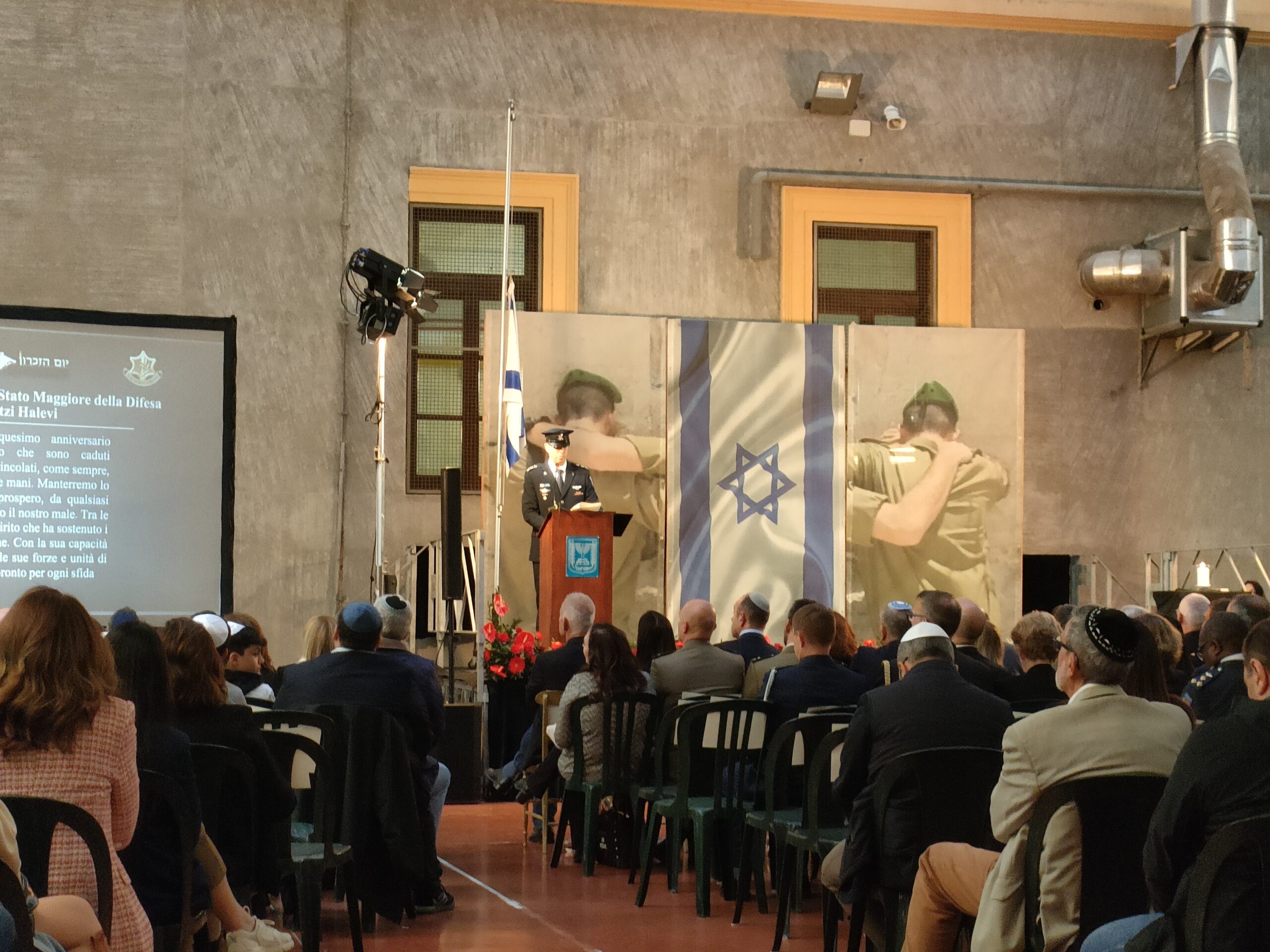 La cerimonia per Yom HaZikaron <br> “Solidarietà e unità indispensabili”