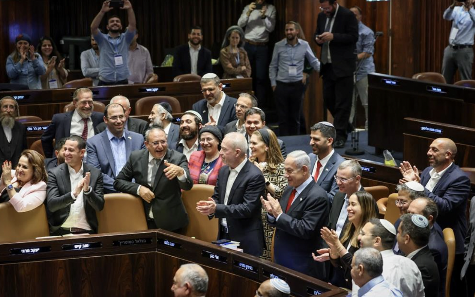 Un nuovo Bilancio per Israele