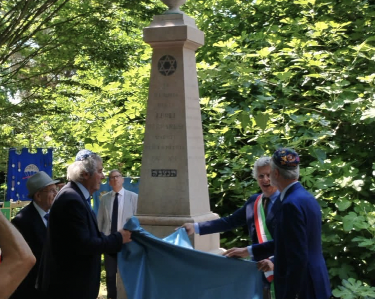 Ebrei nella Grande Guerra, <br> Ferrara non dimentica