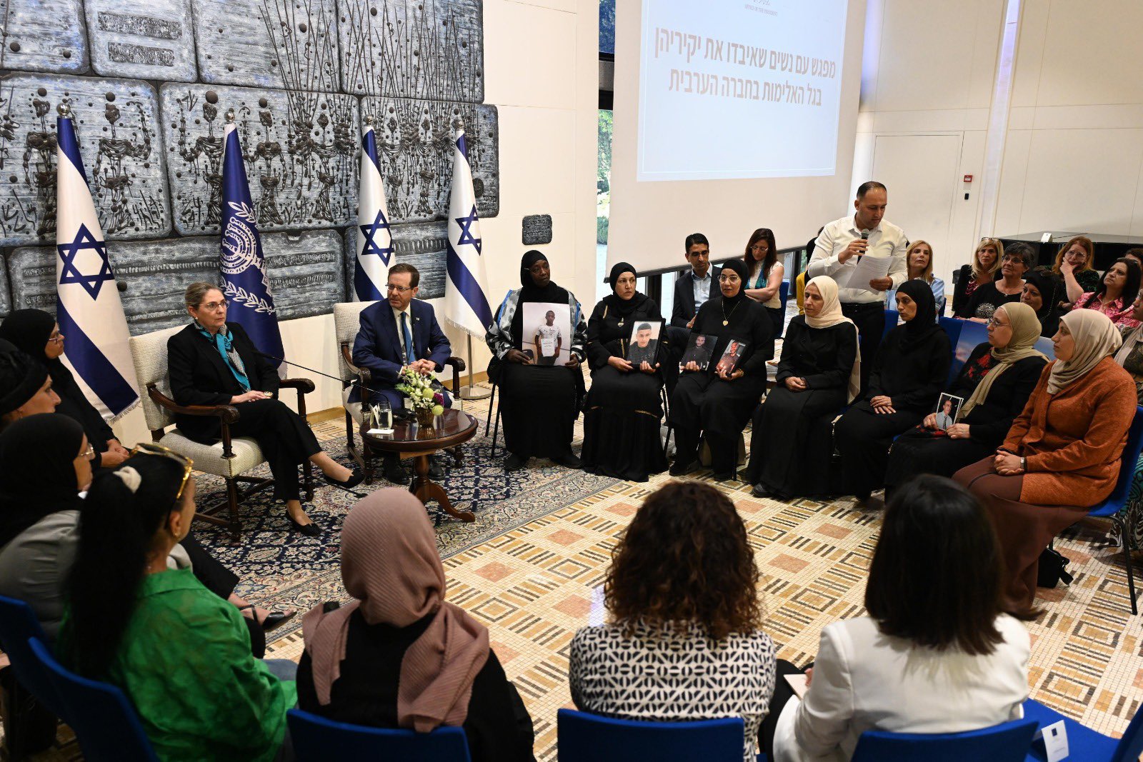 “Arabi d’Israele e violenza,</br> un’emergenza nazionale”