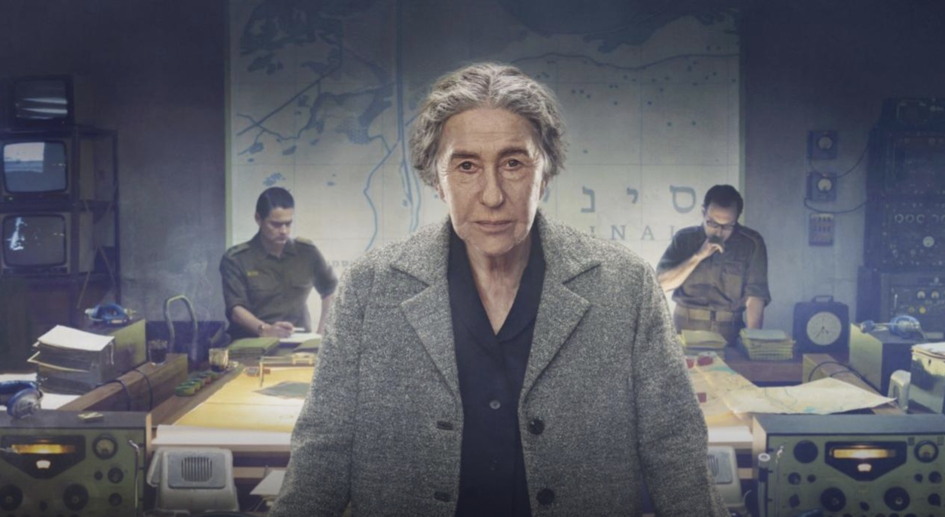 Gerusalemme, cinema protagonista <br>nel segno di Golda Meir