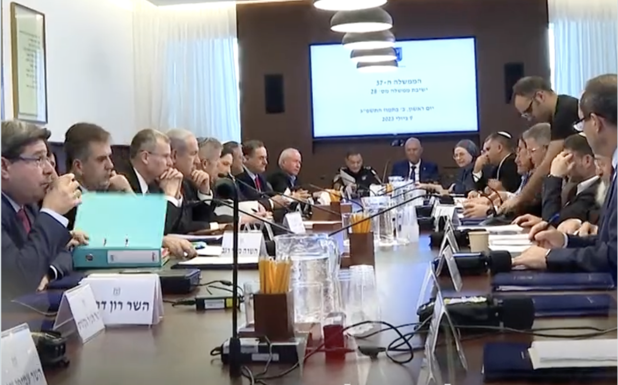 Israele e la riforma della Giustizia, </br>la Knesset si prepara al voto