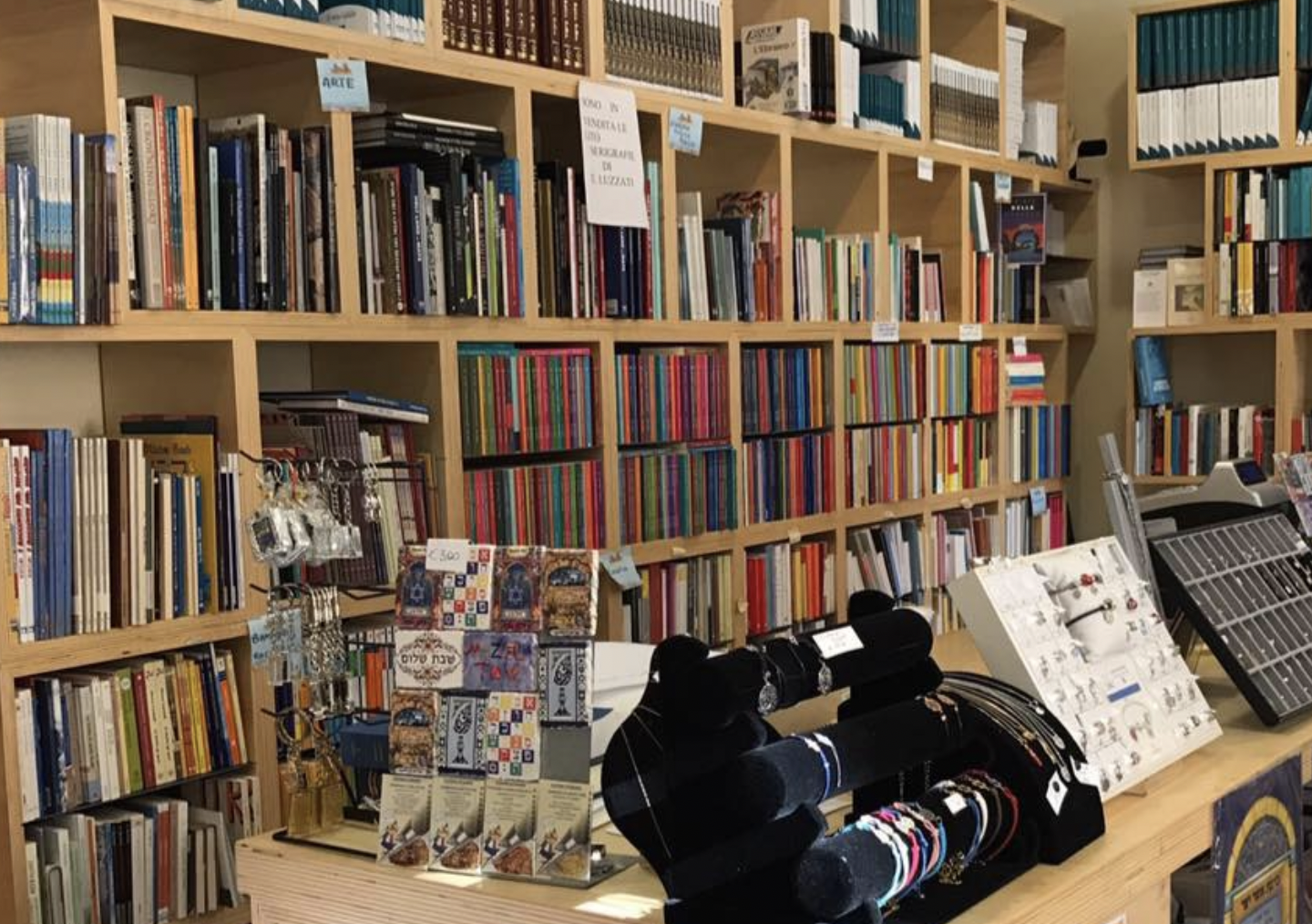 LIBRI – Il popolo èletto a Roma <br> dalle vecchie ricette a Giacomo Leopardi