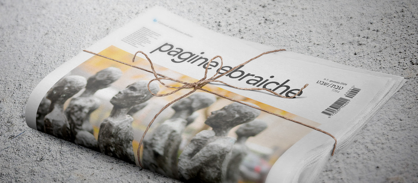 Pagine Ebraiche di gennaio da sfogliare online