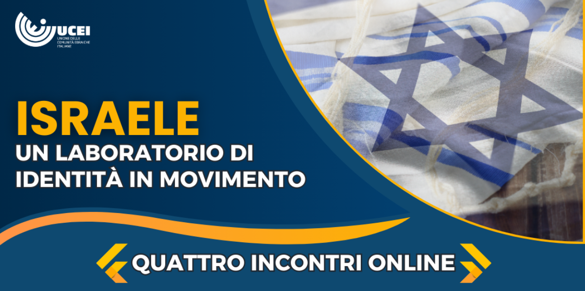 UCEI – Israele, poteri e limiti della Knesset</br>Incontro Zoom martedì