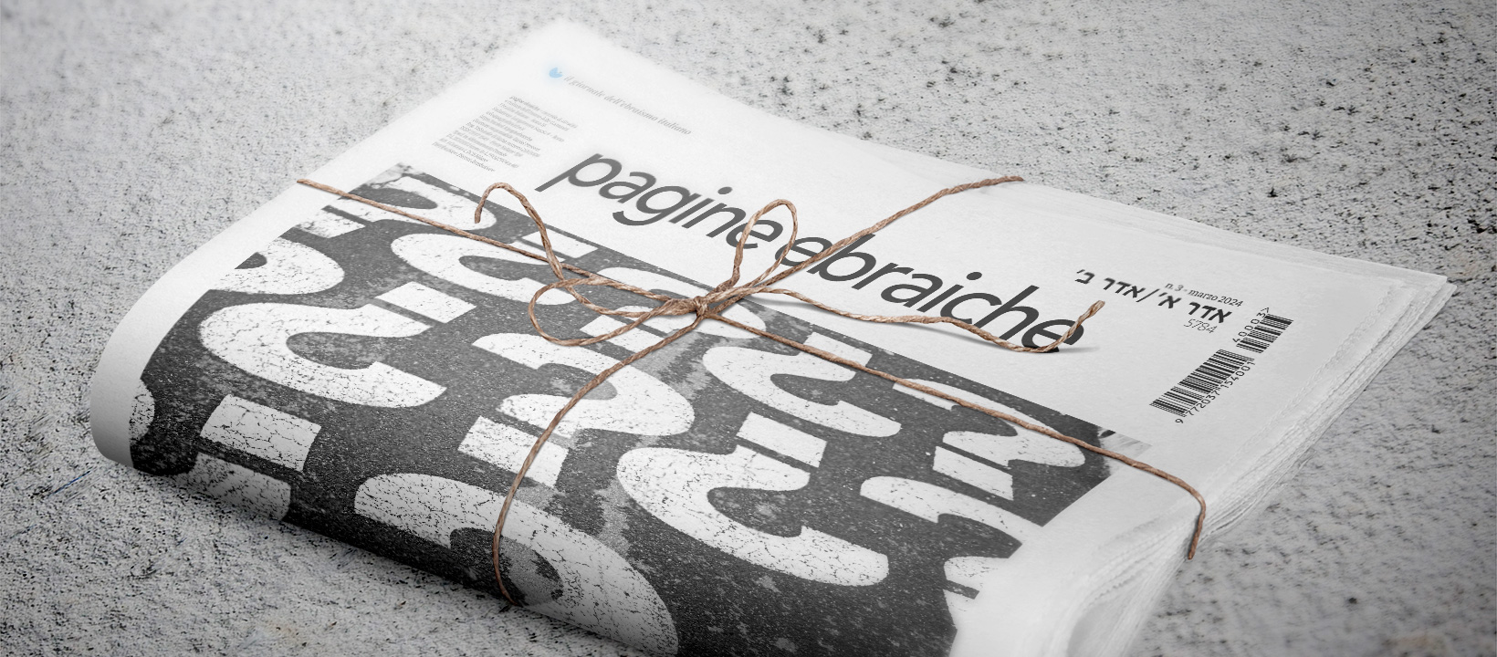PAGINE EBRAICHE – In arrivo il numero di marzo