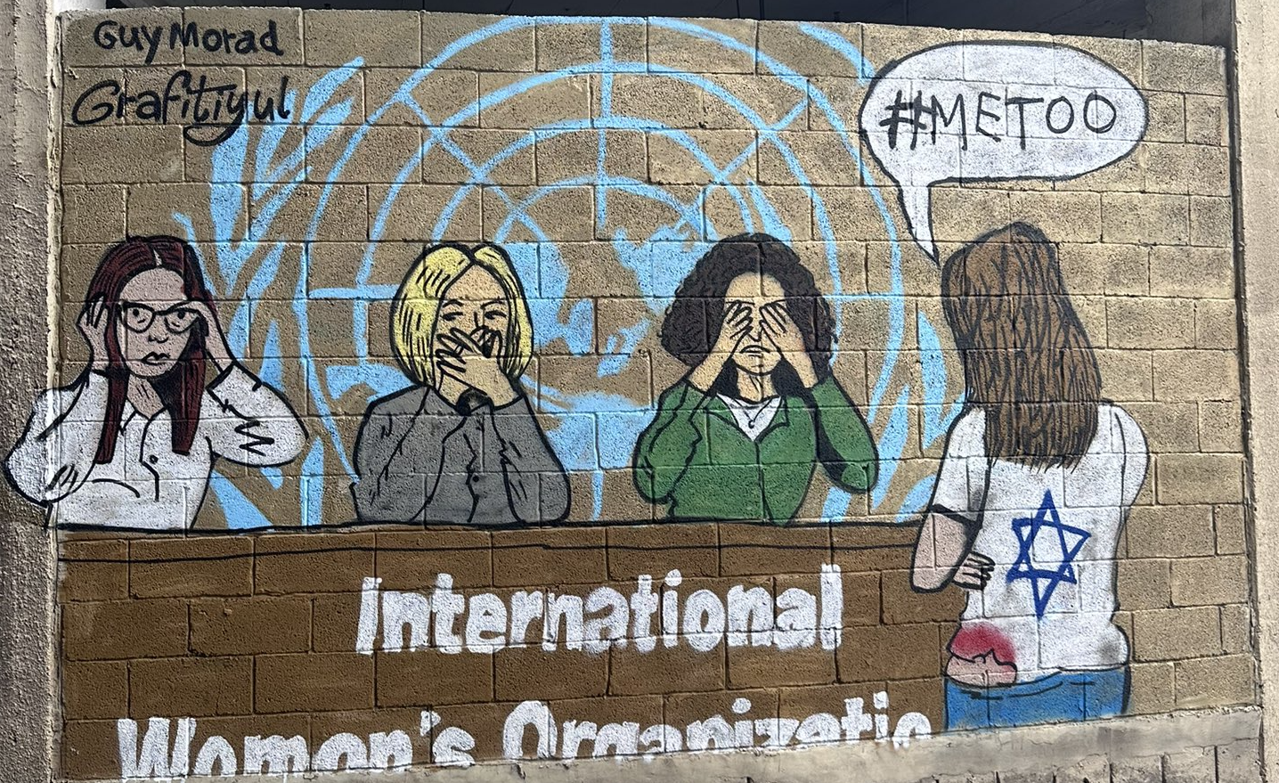FEMMINICIDIO – Inviata Onu ammette violenze con mesi di ritardo </br>Gerusalemme richiama ambasciatore “per consultazioni”