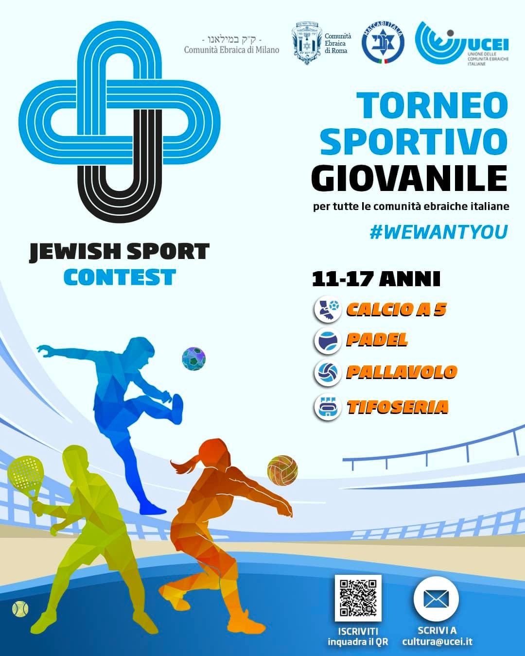 SPORT – Ministero per i Giovani concede patrocinio a iniziativa JSC