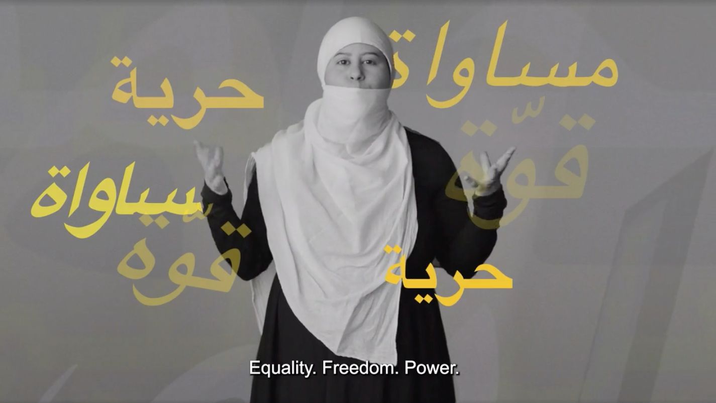 7 OTTOBRE  – Le donne arabe d’Israele: “Riportatele a casa​!”