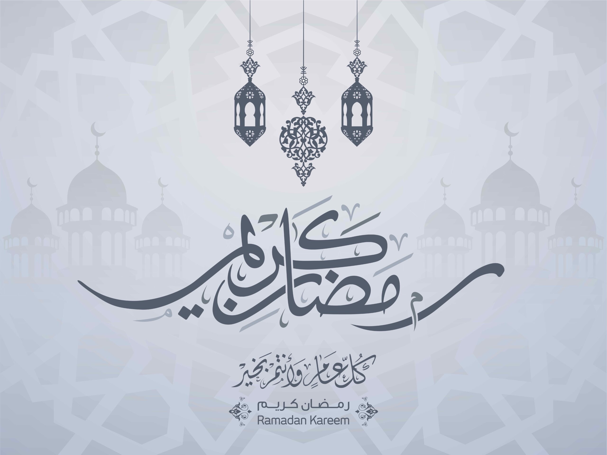 SOCIETÀ – Di Segni (Ucei): Il mese di Ramadan e il mese di Adar portino a tutti benedizione e pace
