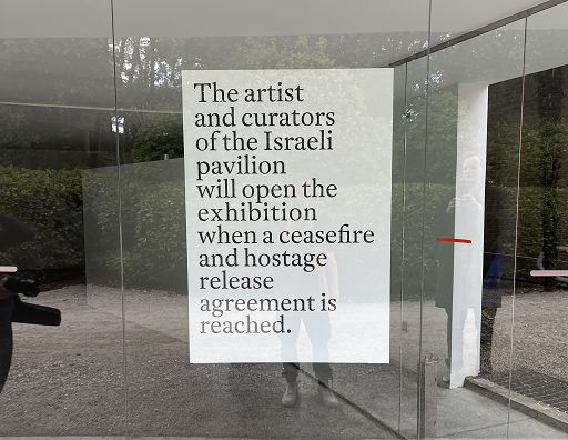 BIENNALE VENEZIA – Padiglione Israele resta chiuso </br>Le curatrici: aprirà quando gli ostaggi saranno liberi