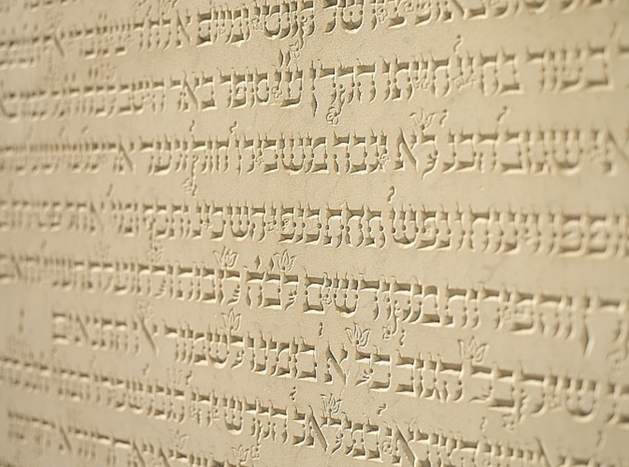 MUSEI EBRAICI – Melasecchi: Dal confronto AEJM è emersa una Roma solidale