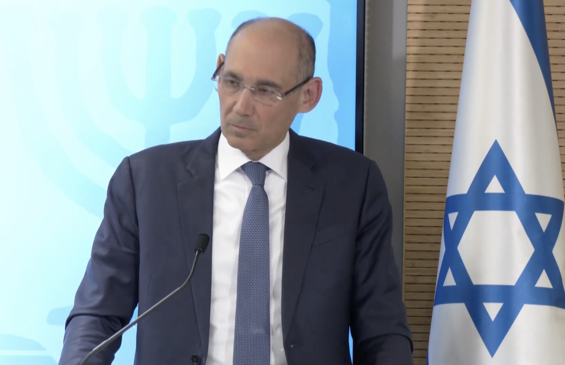 ISRAELE – La Banca Centrale lima i tassi a sorpresa