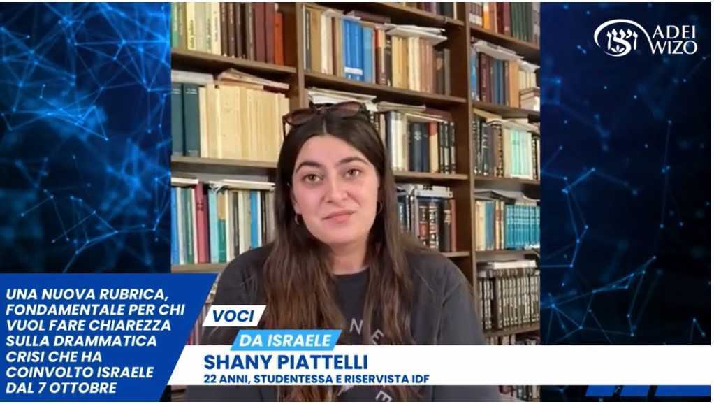 7 OTTOBRE – Voci da Israele, la nuova rubrica Adei
