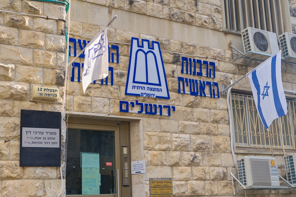 ISRAELE – Rabbini capo nazionali: 140 delegati pronti alla scelta