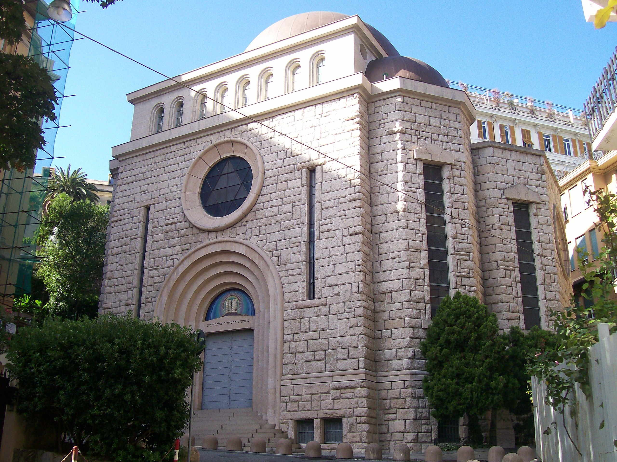 GENOVA – Matrimoni in sinagoga e viaggi di speranza