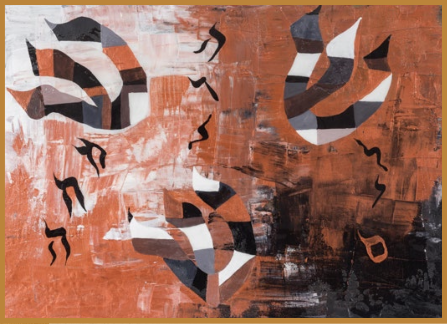 ARTE – L’alchimia dell’alef bet a Torino