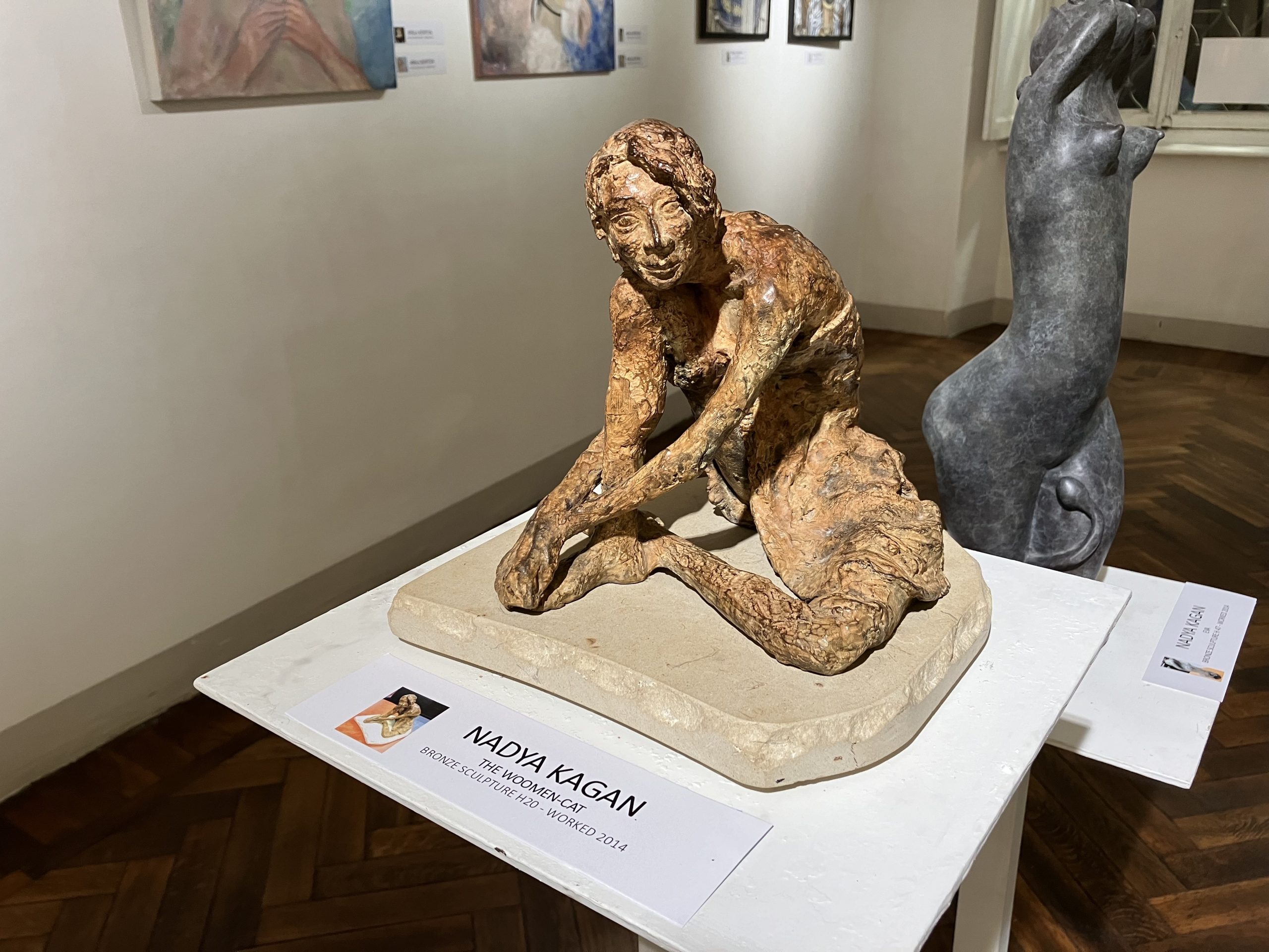 TORINO – Uno sguardo (israeliano) sull’arte