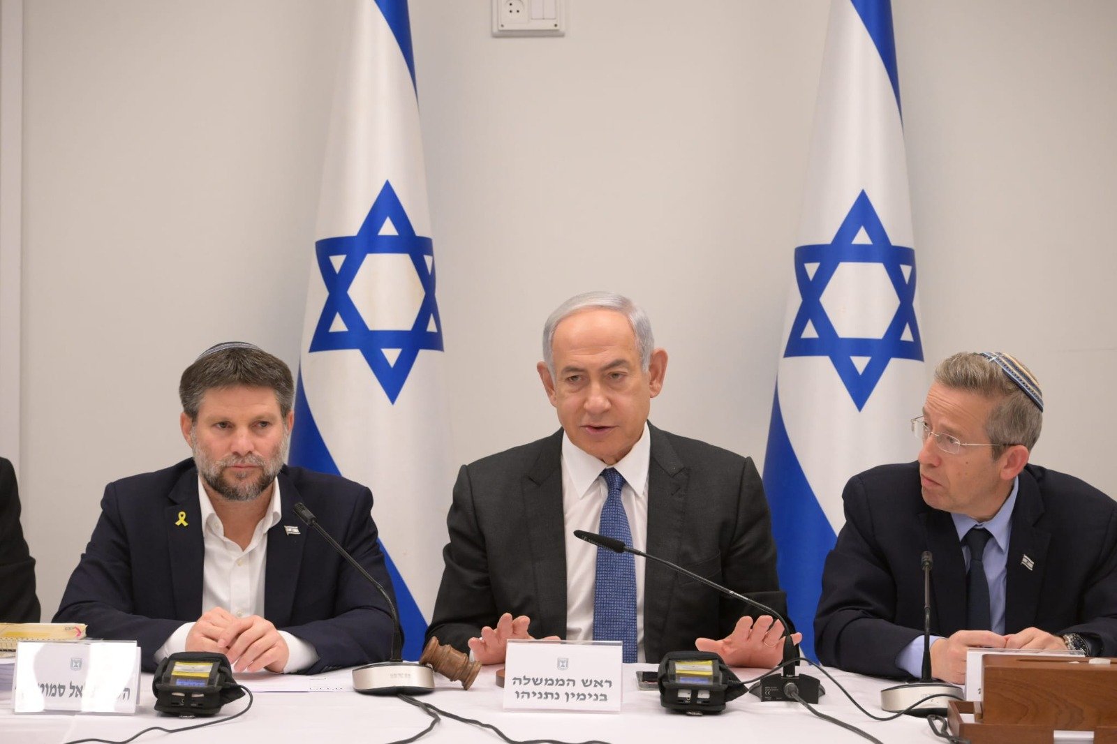 ISRAELE – Bilancio 2025, il sì del governo