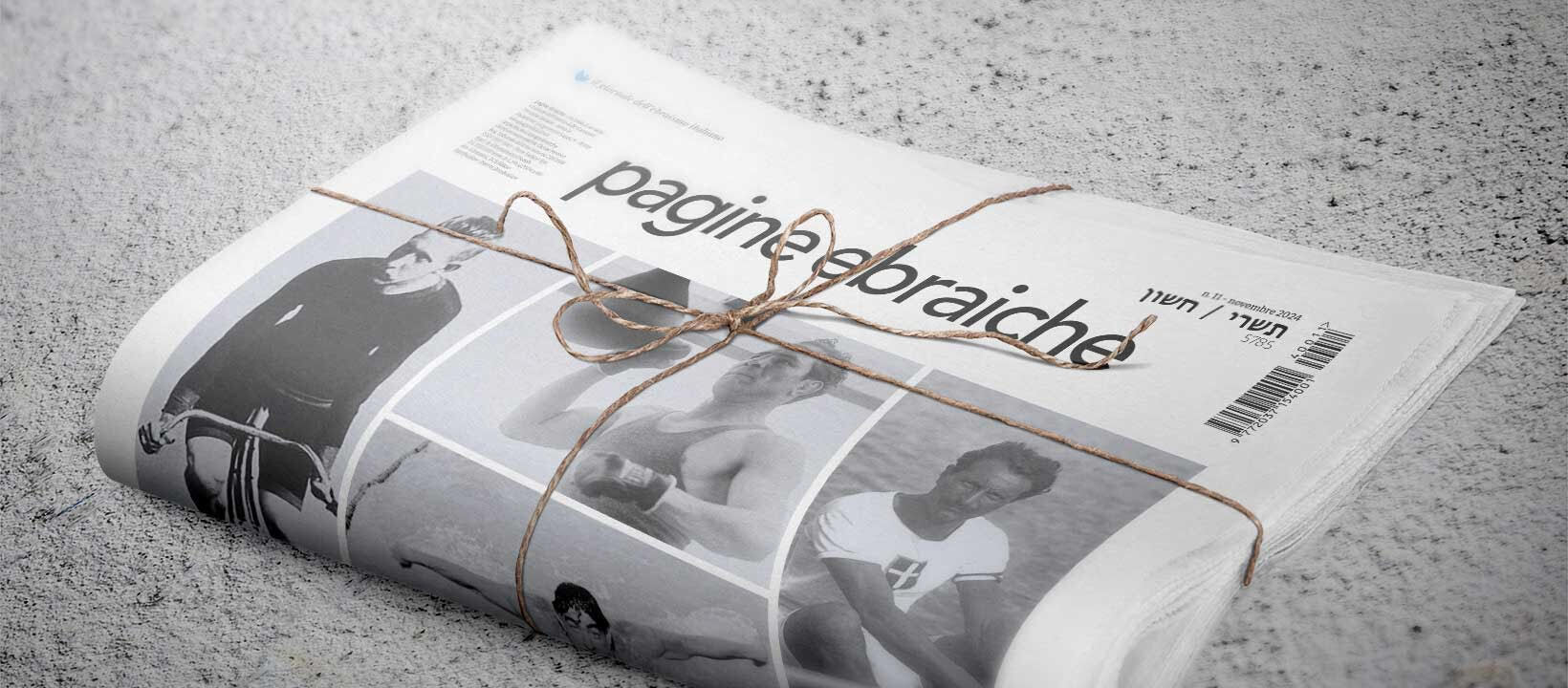 PAGINE EBRAICHE – È in arrivo il numero di novembre
