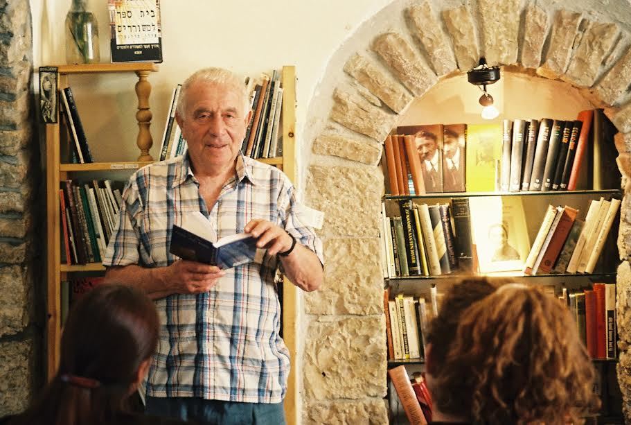 SHIRIM – Inula, gelsomino, vite e oleandri (Yehuda Amichai)