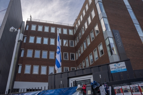 ISRAELE – Iovane: Nessuna conseguenza per israeliani da chiusura ambasciata Dublino