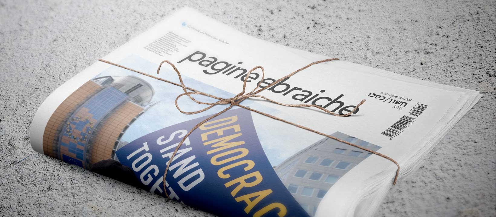 PAGINE EBRAICHE – È in arrivo il numero di dicembre