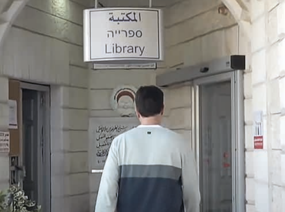 ISRAELE – A lezione di arabo con Avi