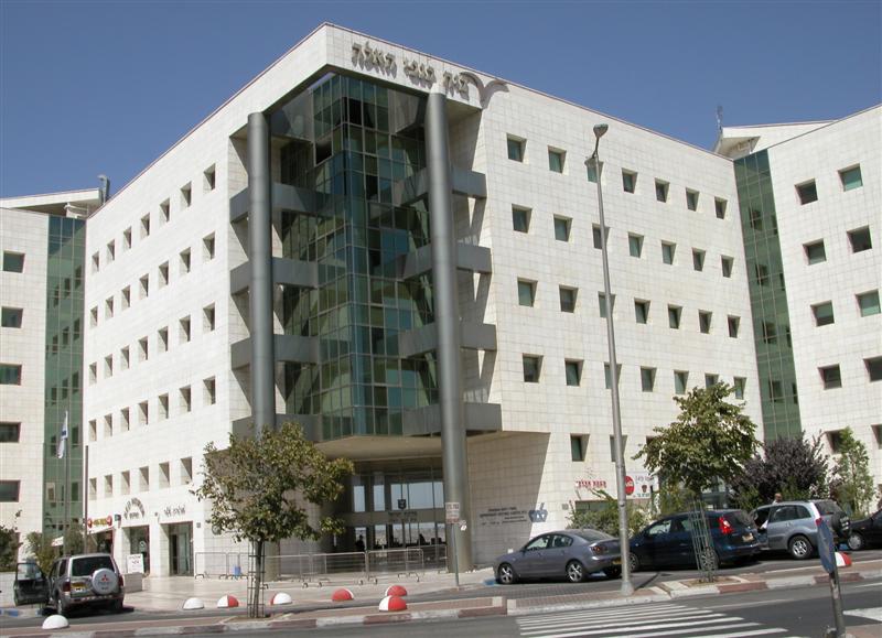 ISRAELE – Popolazione tocca 10 milioni. Tensione nella maggioranza su bilancio