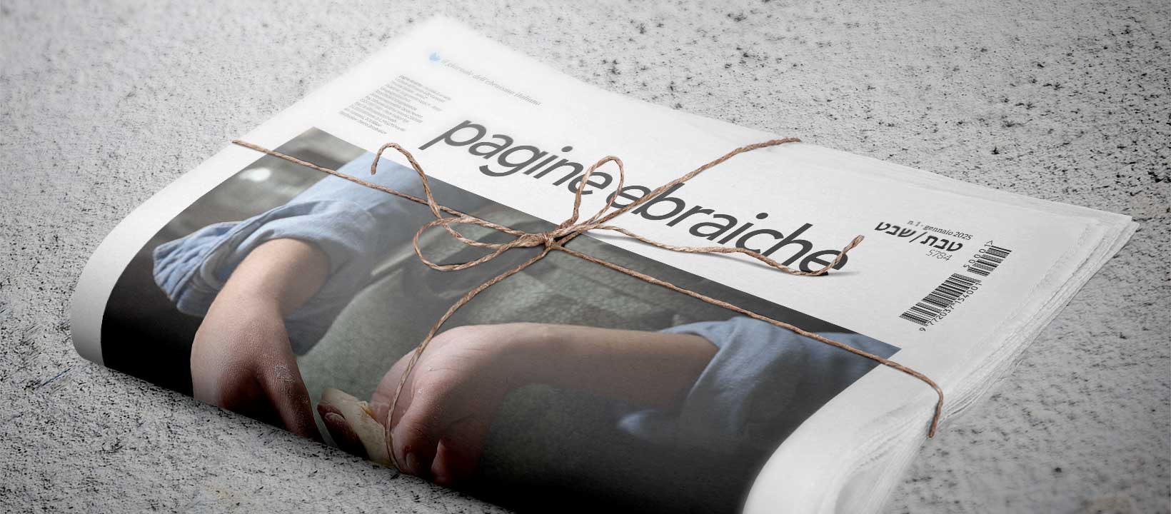 PAGINE EBRAICHE – È in arrivo il numero di gennaio