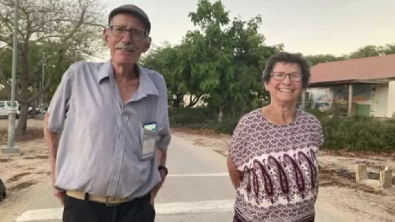 ISRAELE – L’ultimo saluto a Oded Lifshitz