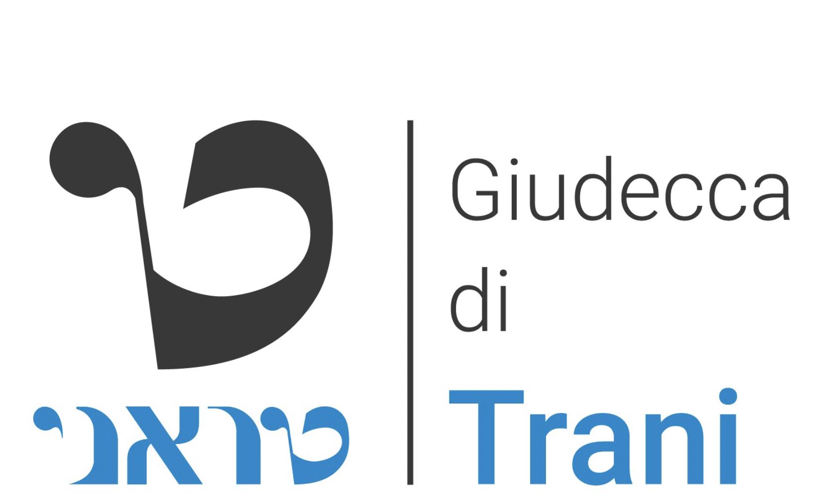 TRANI – «Un logo per riconoscere la giudecca»