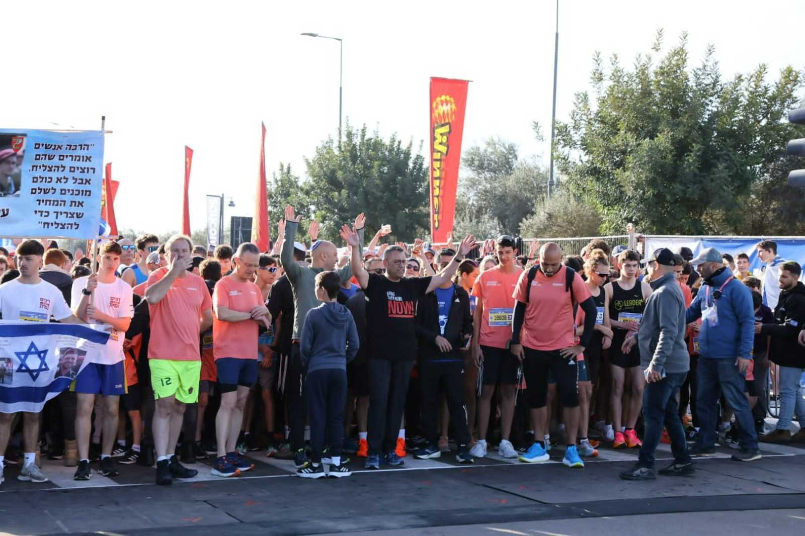 SPORT – Venerdì la maratona di Gerusalemme: «Corriamo per la speranza»
