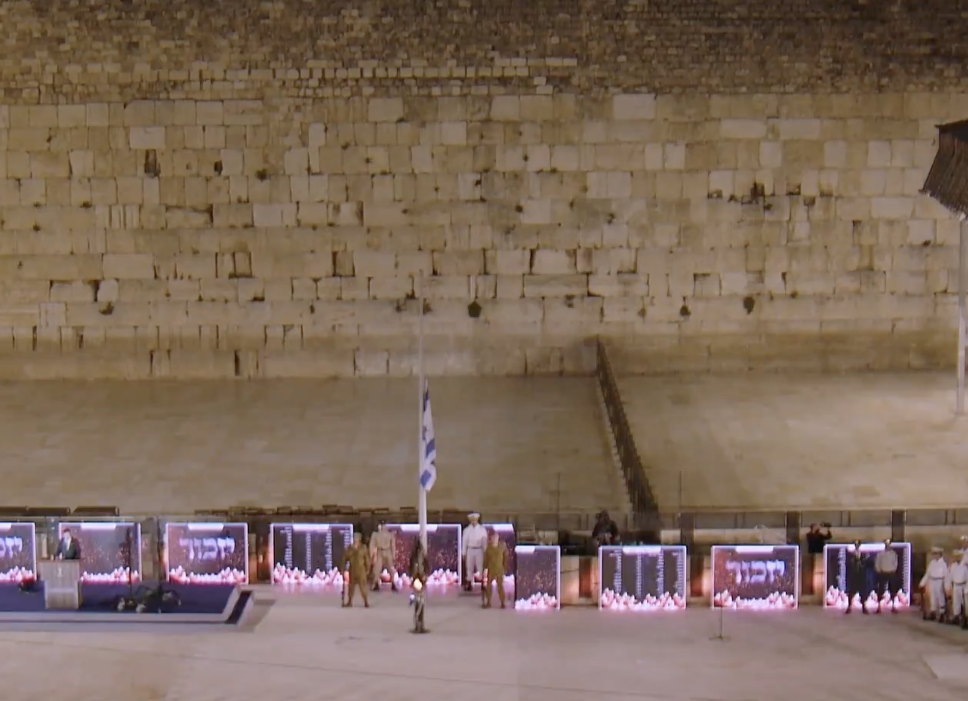 ISRAELE – Yom HaZikaron, l’appello di Herzog: sirena è allarme che ci ordina di restare uniti