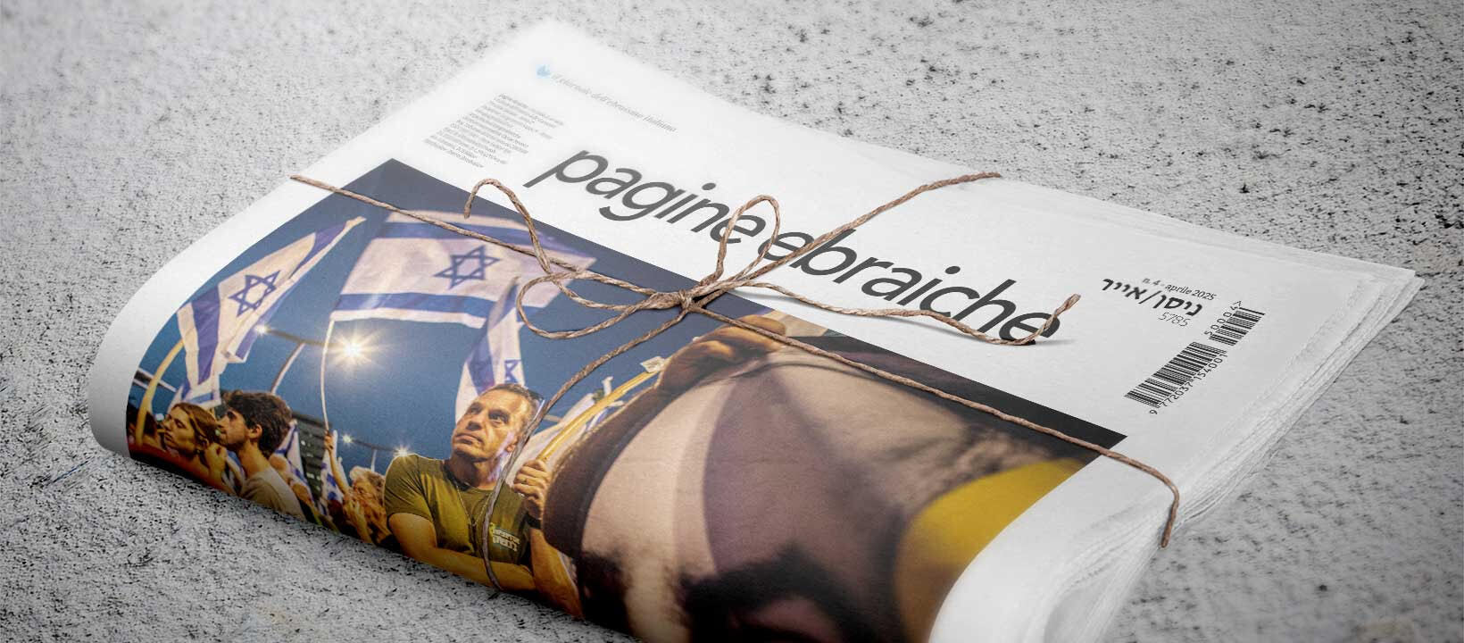 PAGINE EBRAICHE – È in arrivo il numero di aprile